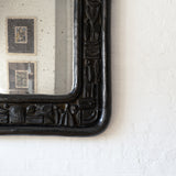 Nevelson Mirror - black bonded bronze