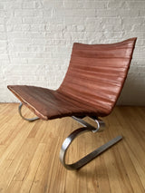 PK 20 Lounge Chair by Poul Kjaerholm for Kold Christensen,1968